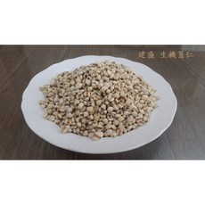建盛 生機薏仁 通過373項農藥、黃麴毒素、重金屬檢驗合格, 1個