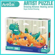 128塊兒童益智拼圖 木質拼圖 幼兒早教玩具 趣味智力拼圖板, 治癒系列200片-C款盒裝, 1個