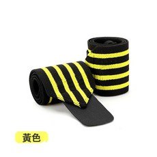 運動加壓綁帶彈力護手腕加壓舉重運動護腕繃帶纏繞護腕防扭傷男女, 1個, 4條紋黃色單隻:寬度8CM長53CM