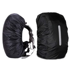 반사띠 배낭 레인 커버 방수 백팩 가방 덮개 보호 35L, 1개