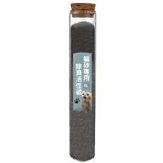 KIDS PARK日本NSF晶片多功能活性碳，空氣淨化/食物保鮮/除臭除甲醛, 1個, 20g