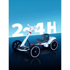 접이식 어린이전기차 스쿠터 붕붕카 유아전동차 전동카 키즈 오토바이 사륜 원격제어 바이크, 화이트 스탠다드 소형 배터리