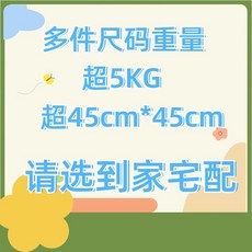 玄關掛衣架 4鉤/1置物台 免打孔/打孔安裝, 1個, 6勾需要【超材請選宅配】