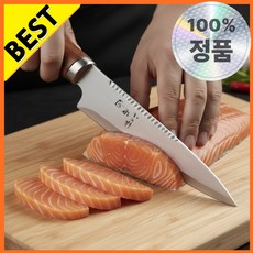 일본 사시미칼 세트 초밥용 고급 스테인리스 회칼 + 칼집 증정, 1개, 고급나무