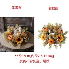 추수감사절 단풍잎 호박 베리 수확 축제 추수감사절 호텔 레스토랑 캔들 향초 장식, 스타일 원, 1개