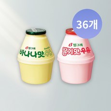 빙그레 바나나맛우유 12개 + 딸기맛우유 24개 240ml 총 36개