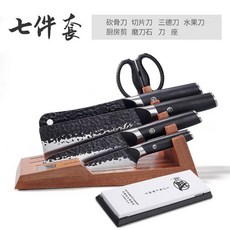 日本三本盛 廚房刀具七件套, 1個, 60°以上,141mm18.4cm7件套