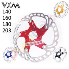 【VXM 五爪 浮動 碟煞盤】140MM 16MM 18MM 203MM 碟煞片 浮動盤 登山車 碟盤【15879】, 1個, 紅色Red,180