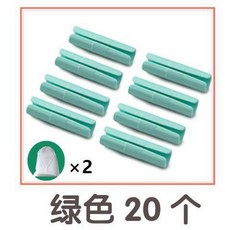 牀單被單固定夾 牀墊防滑固定器 沙發防跑夾子, 北歐綠,1個裝不夠用慎拍/2024年, 1個