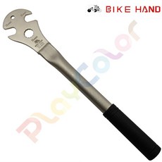 BIKE HAND 加長踏板板手 15mm 雙頭扳手 腳踏板手 踏板拆卸 YC-163L