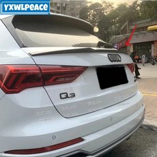 아우디 Q3 19-22 스포일러 ABS V 스타일 후면 트렁크 윙 호환, 무광 블랙