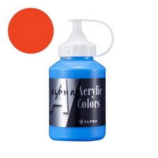 아크릴 물감 250ml 버밀리언 1P 디자인물감 드로잉물감