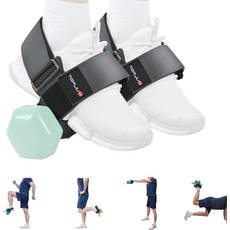 오리지널 덤벨 풋 어태치먼트 티비알리스 트레이너 조절 가능한 발목 웨이트 팅용 스트랩 고관절용 다리 운동 신 스플린트 햄스트링 컬 신전 케틀벨 변환 도구, Gray - Pair
