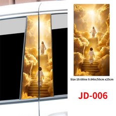 자동차 스티커 자동 기둥 방수 선 스크린 추수 감사절 장식 커버 흠집 도어 비닐 데칼, 6. 006