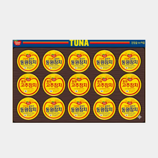 동원 설 선물 세트 라이트 스탠다드참치 90g 고추참치 90g 추석 명절 대량 쇼핑백 포함, 1