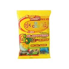 秒出【台灣公司現貨】多功能清潔膠 鍵盤清潔軟膠 清潔軟膠 水晶板 清潔膠 美容黏土 果凍黏土 鍵盤 除塵 去污 史萊姆, 1個, 【平價款】水晶版70g｜黃袋裝