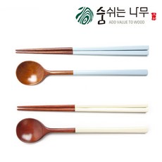 숨쉬는나무 자체제작 천연옻칠 달수저 2인세트, 백색+파스텔블루, 1세트, 달수저 2세트 백색+파스텔블루, 1세트, 달수저 2세트
