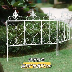 낮은 화단 울타리 철재 펜스 정원 마당 옥상 꽃밭, 중간, 스퀘어 아이보리 (전단지)