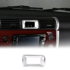 Aunginsy 자동차 센터 콘솔 시계 트림 프레임 토요타 FJ 크루저 2007-2021+와 호환 알루미늄 중앙 제어 대시보드 디스플레이 스크린 패널 장식 커버 프로텍터 내, 실버