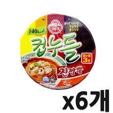 오뚜기 컵누들 짬뽕맛 38.2g, 6개