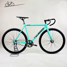 쓰나미픽시자전거 중학생 입문용 SNM100 불꽃블랙 완차 브레이크포함, 49cm, 민트, 1개, 49cm