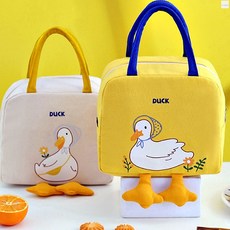 다용도 어린이 반찬 직장 샐러드 놀이동산 가방 1개, 옐로우