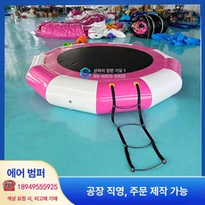 수영장 트램폴린 트램펄린 물놀이 야외 대형 워터 풍선 슬라이드 에어 방방이 에어바운스 점프, 3.5m 트램폴린 플러스 소프트 사다리