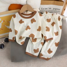 JOYMULTI 童款彩色圖案提花7分袖衣褲套裝