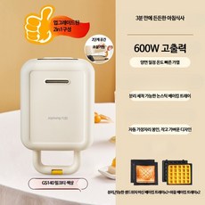 가정용 샌드위치 메이커 브런치 토스터기, 샌드위치팬+와플팬 듀얼모델