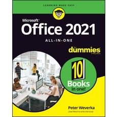 (영문도서) Office 2021 All-In-One for Dummies Paperback, English, 9781119831419