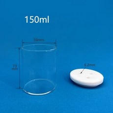 3포트 일반 전해질 셀 실험실 레독스 반응기 전기화학 삼전극 C002, 1개, 4) 150ml