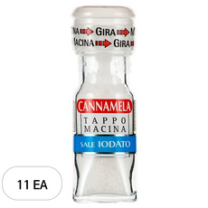 칸나멜라 소금, 63g, 11개