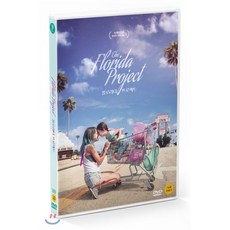 [DVD] 플로리다 프로젝트 (1Disc)