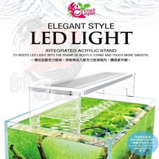 帥哥水族 小螃蟹頂級專業LED水草白燈 ㄇ型跨式 水草跨燈 水草燈 白燈 LED燈, 1尺, 1個