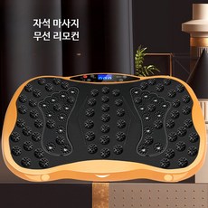 진동 운동기구 마사지 기능 진동운동기구 가정용 음파마사지기 덜덜이, E_470일 블루투스 모델, 단일 모델
