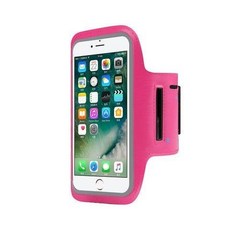 手機臂包男女蘋果華爲通用臂袋戶外健身跑步臂帶臂套觸屏手機腕包