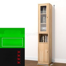 슬림책꽂이 서류수납장 원목책장 스탠딩캐비닛 인테리어 코너진열장, 1단, 버전 C