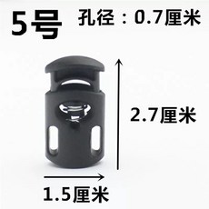 수영 귀마개 4개 방수 세트 해변 실리콘 샤워 컬러풀 스노클링 재사용 수영장 서핑 용, G. 5호 30개