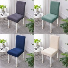 고으니 1+1 예쁜 와플핏 식탁 의자커버 2p, 그레이 1+1