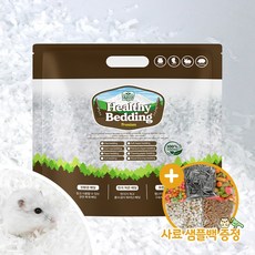 스위트버디 헬씨베딩 슬림 해동지베딩 햄스터 12L