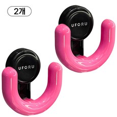 YOPENCE 흡착식후크 거치대 욕실 슬리퍼 정리대, 2개, 블랙핑크