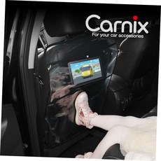 카닉스 리신 킥가드 CNX-163 시트보호커버 포켓형수납 hib*841fp