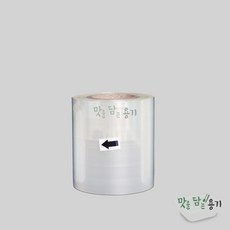 수동 실링필름 이지 150 - 4롤, 1박스