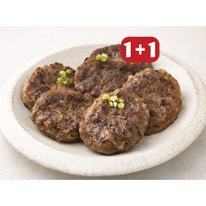 바른웰 황제떡갈비 800g(80gx10ea) 2봉, 800g, 2개