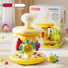 YZMY 寶寶按壓轉轉樂 益智早教玩具, 檸黃按壓跳球轉轉樂, 1個