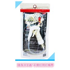 【Any Jet】立捷雅 牙立潔隨身沖牙器 台灣製造 免插電免電池 沖牙機 牙套適用 便攜式口腔清潔, White, Any Jet