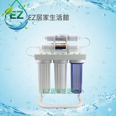 【EZ居家生活館】簡易五道式淨水器/過濾器/濾水器 家用型-2分進出水-(完整配件組), 1個