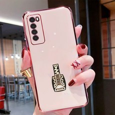 訊號王三網通手機信號增強貼 隨身放大器 提升4G網絡 加強山區訊號接收, 1個, SP-18高速款,請看溫馨提示再下單, 金銀, sp-18