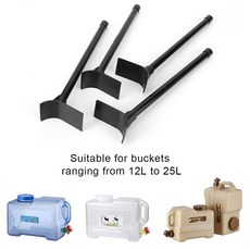 대용량 야외 물통 휴대용 자동차 물 탱크 수도꼭지 캠핑 요리 캠핑용, 색상: 3. 4PCS Folding Stand, 1개