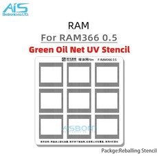 아마오에 그린 오일 넷 솔더 잉크 키트 리볼링 스텐실용, 1개, 1. F-RAM366